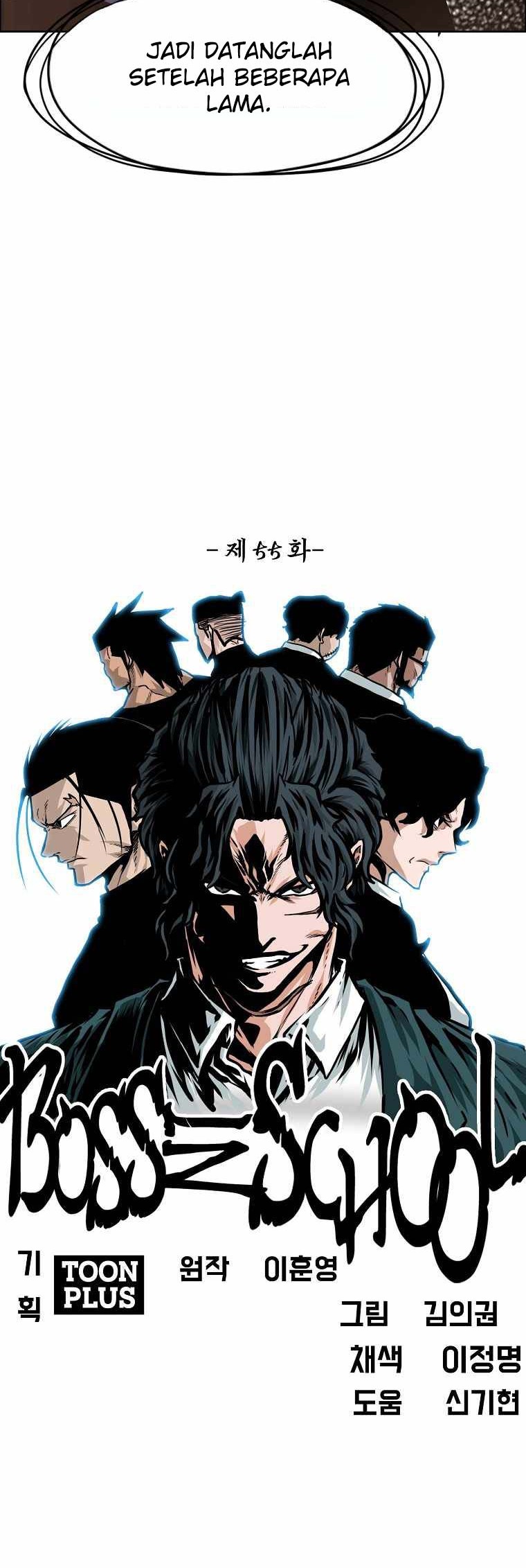 Boss in School Chapter 206 Gambar 15