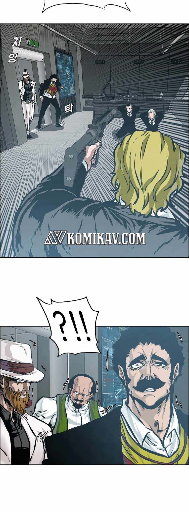 Boss in School Chapter 207 Gambar 17