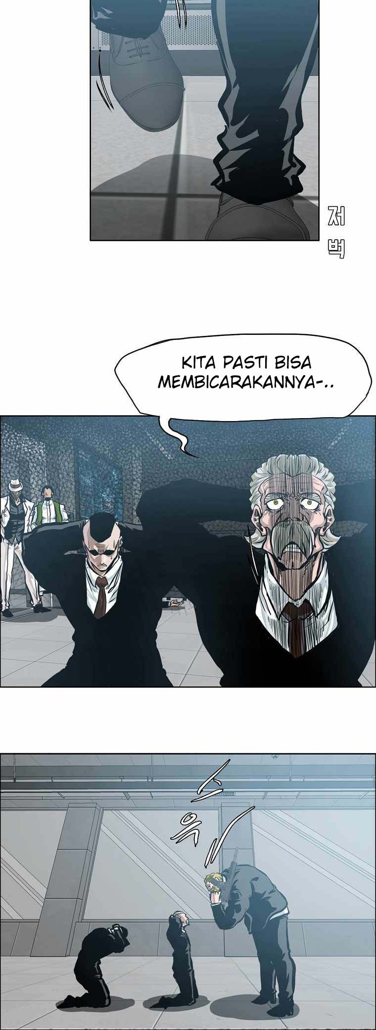 Boss in School Chapter 207 Gambar 25