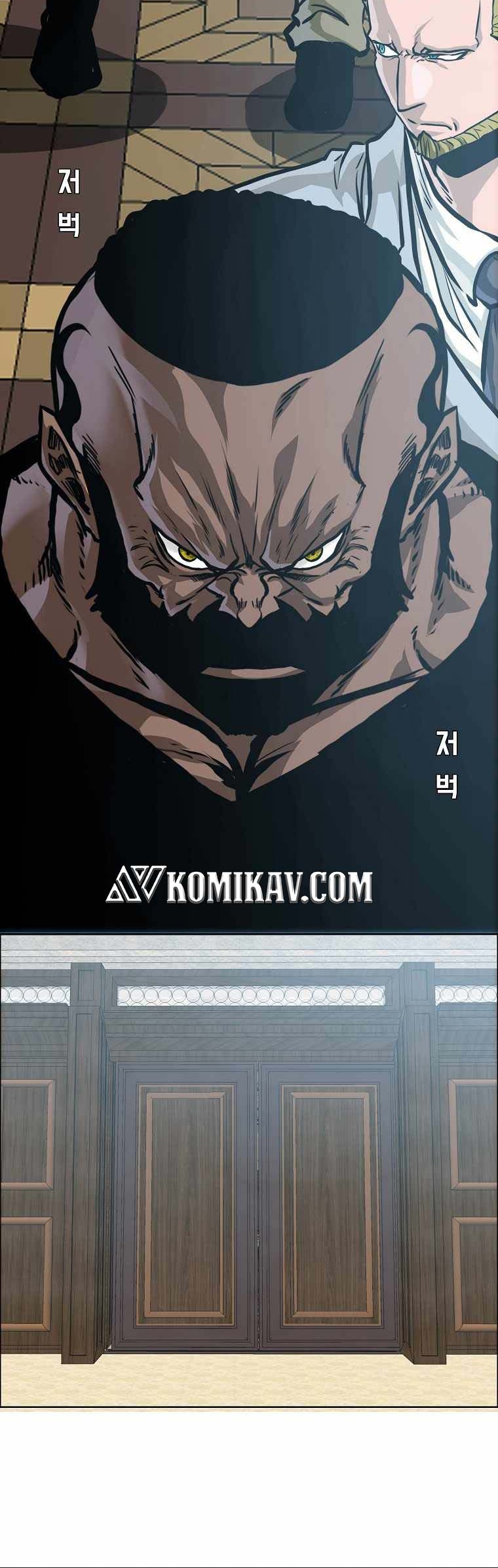 Boss in School Chapter 207 Gambar 29