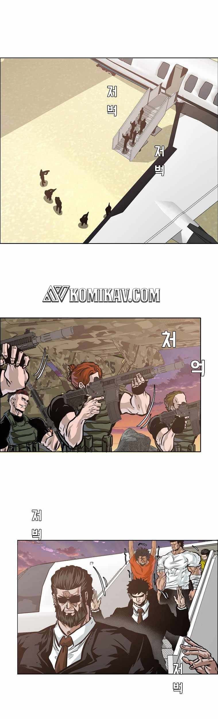 Boss in School Chapter 208 Gambar 10