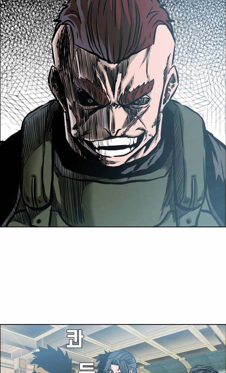 Boss in School Chapter 209 Gambar 37