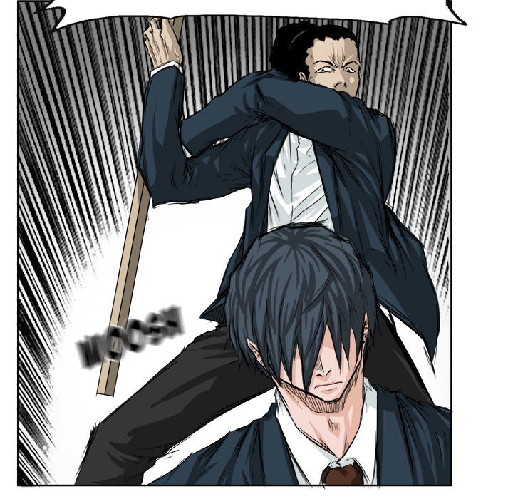 Boss in School Chapter 21 Gambar 24