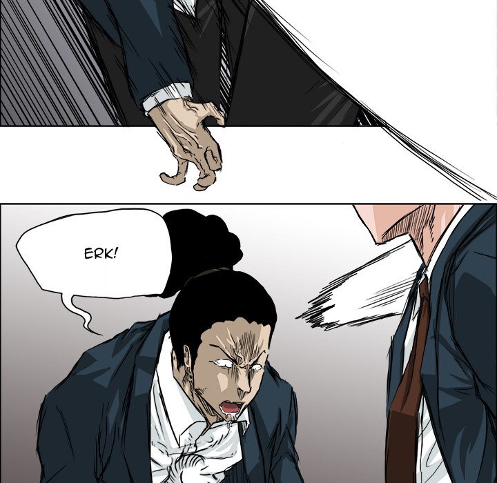 Boss in School Chapter 21 Gambar 43