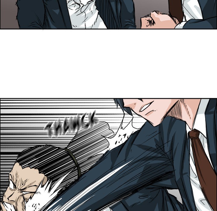 Boss in School Chapter 21 Gambar 44