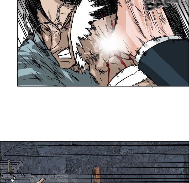 Boss in School Chapter 21 Gambar 78