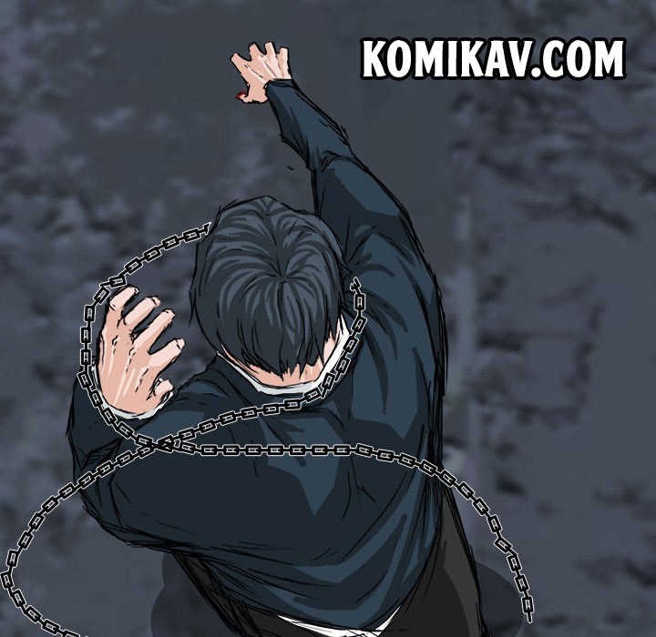 Boss in School Chapter 21 Gambar 81