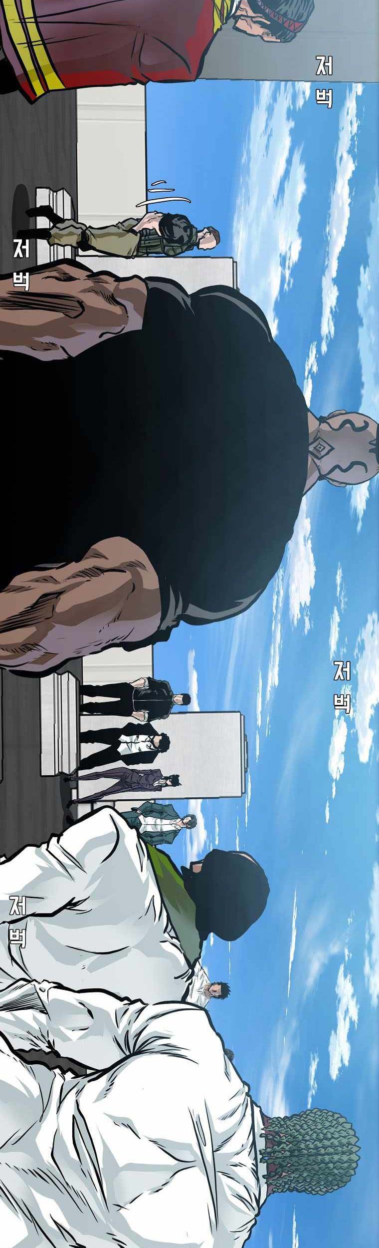 Boss in School Chapter 210 Gambar 50