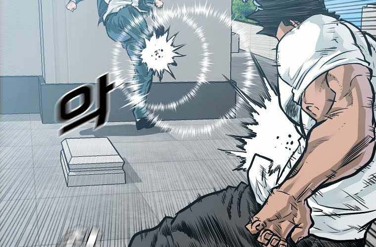 Boss in School Chapter 211 Gambar 33