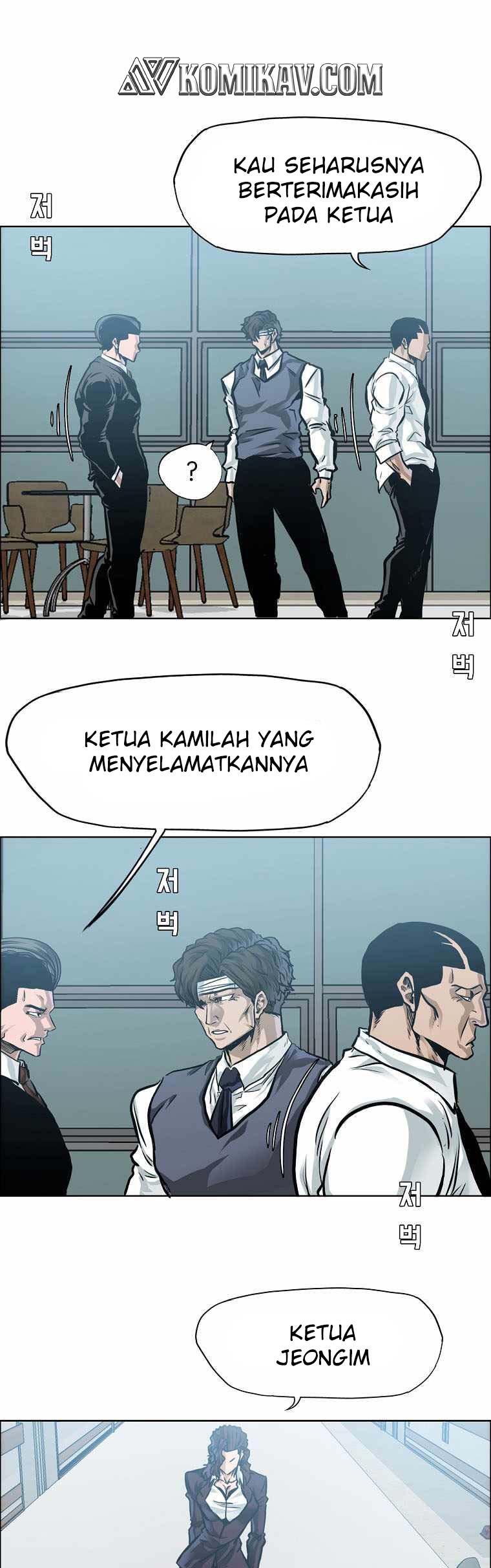 Boss in School Chapter 211 Gambar 52