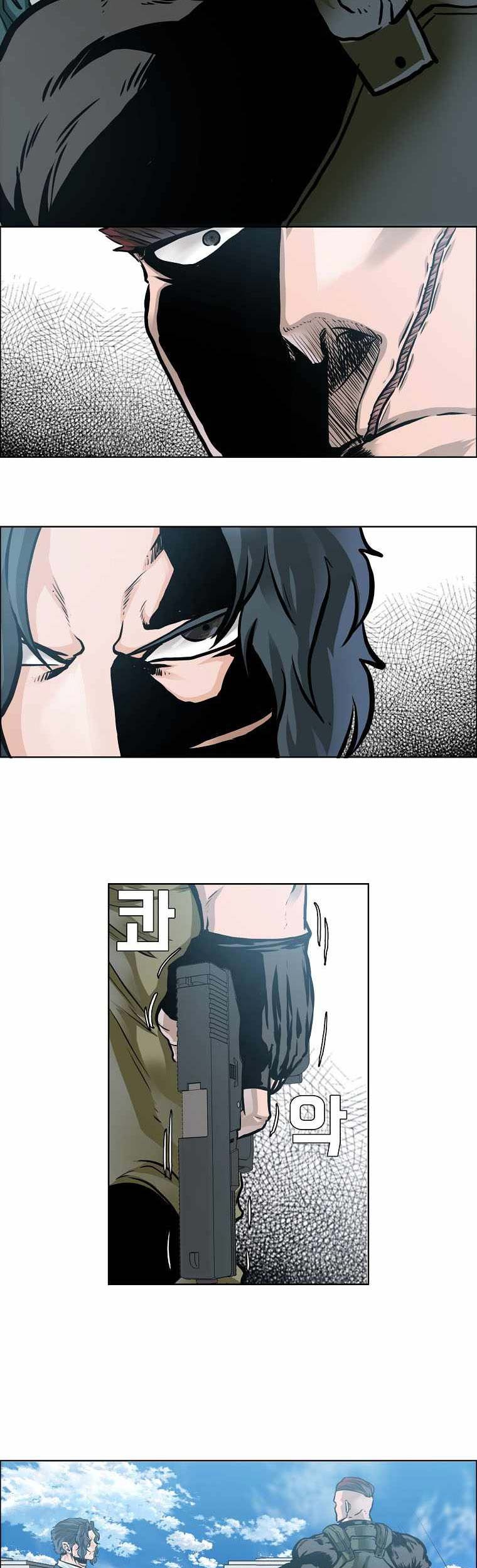 Boss in School Chapter 212 Gambar 4