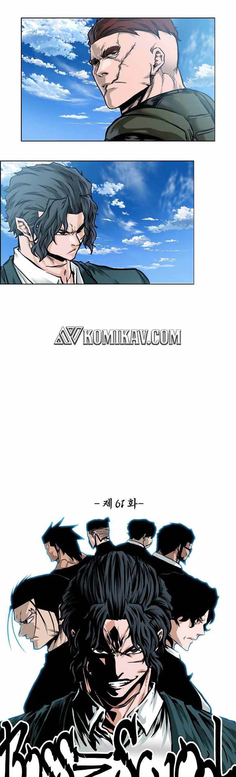 Boss in School Chapter 212 Gambar 14