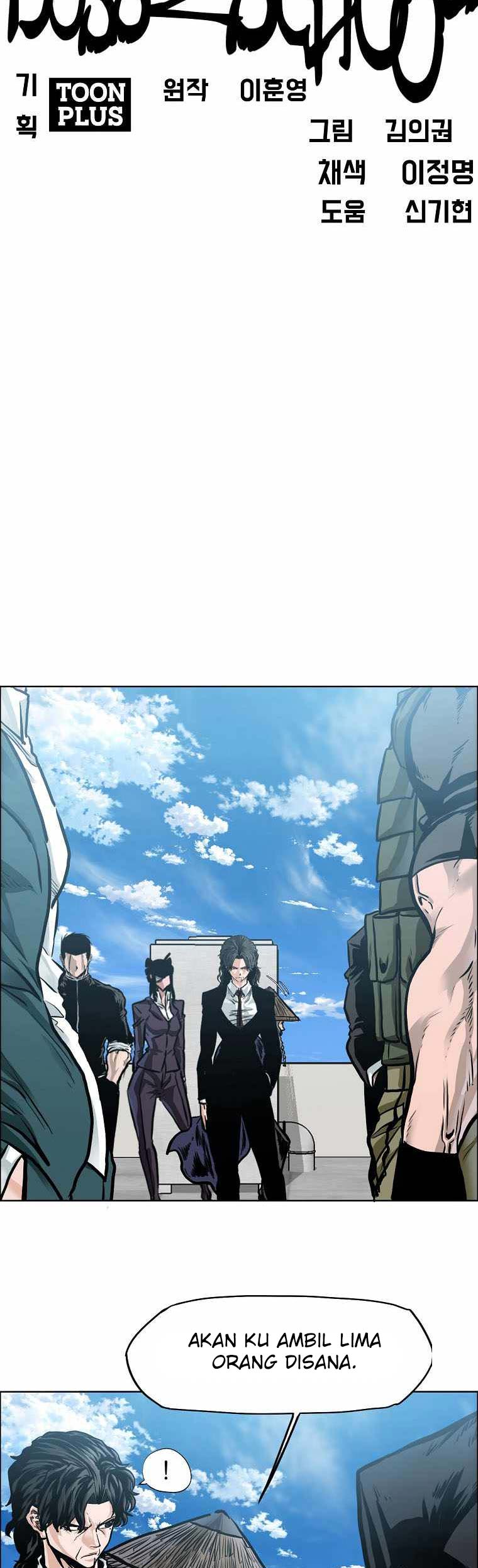 Boss in School Chapter 212 Gambar 15