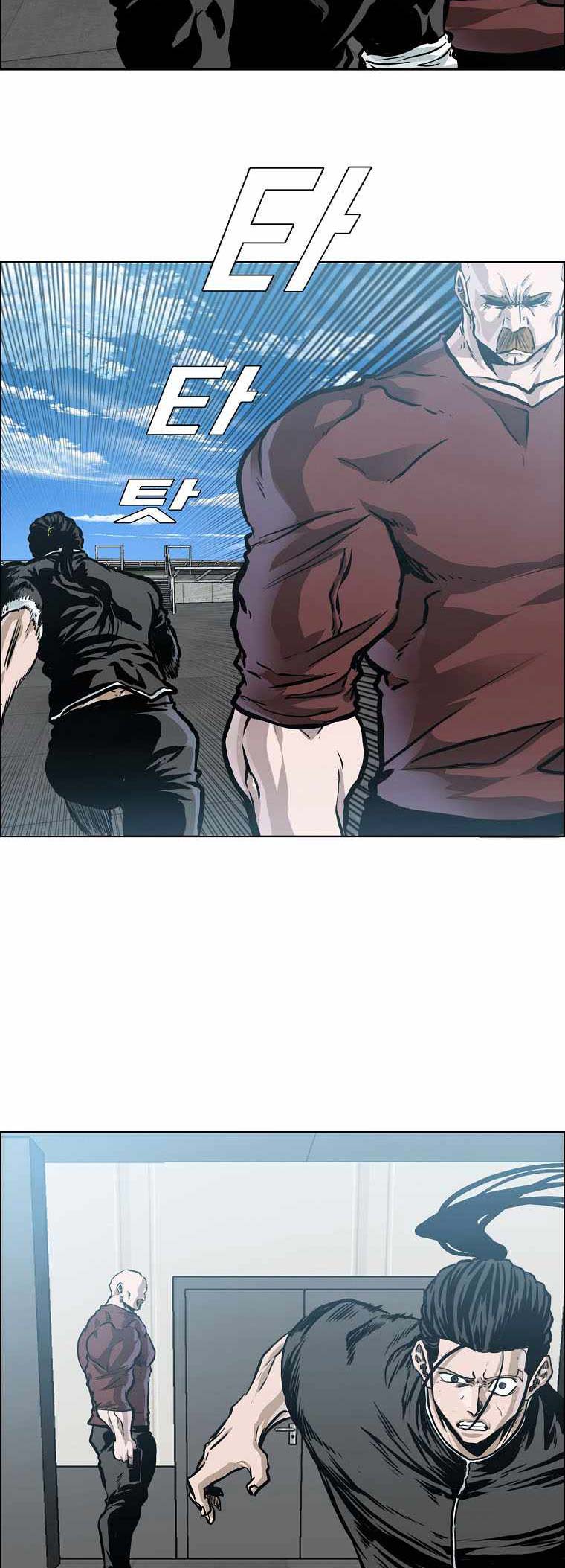 Boss in School Chapter 213 Gambar 18