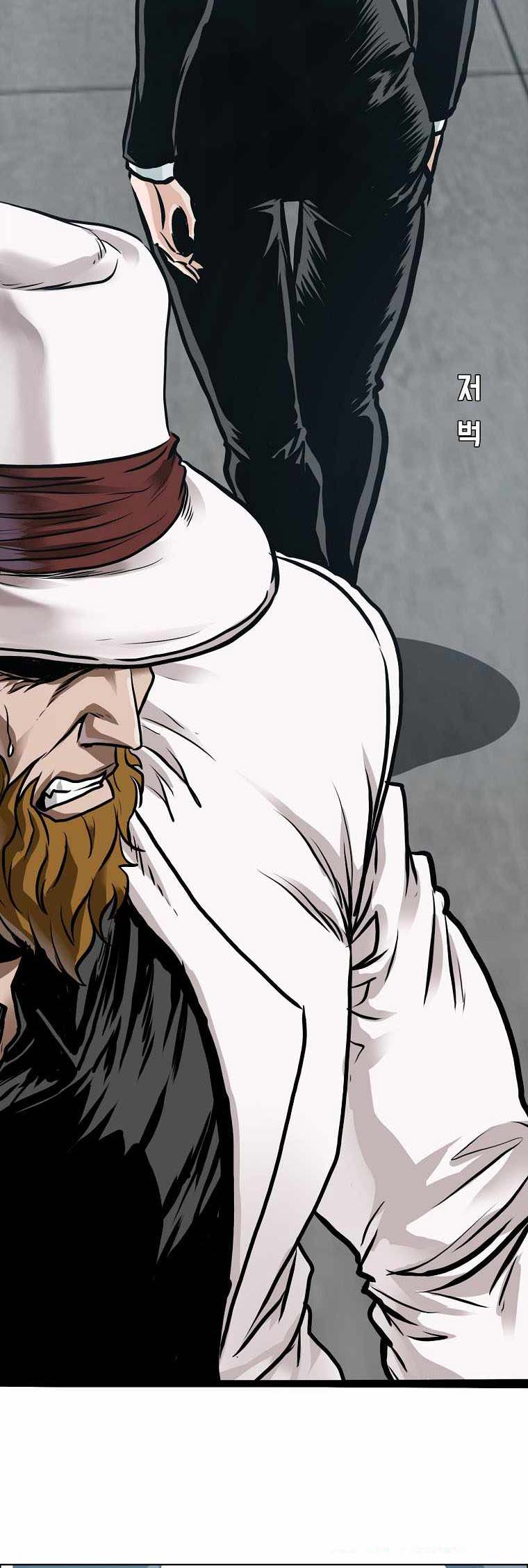 Boss in School Chapter 213 Gambar 35