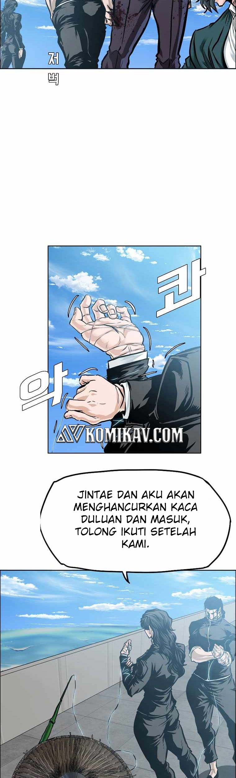 Boss in School Chapter 214 Gambar 48