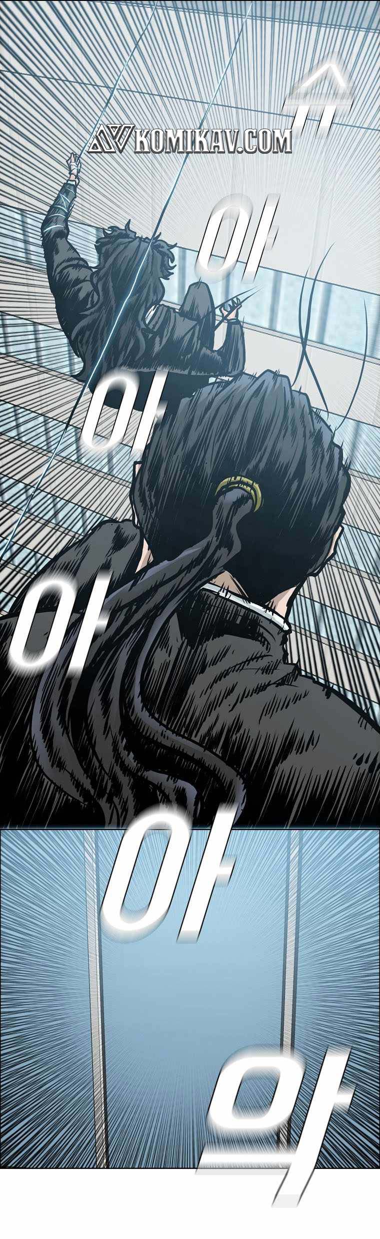 Boss in School Chapter 214 Gambar 52