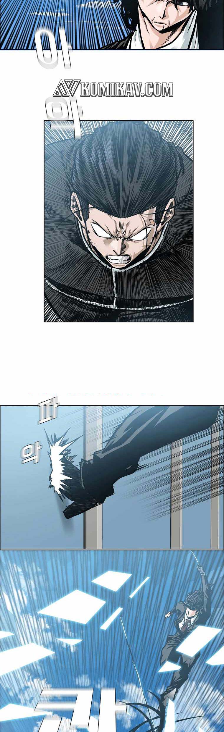 Boss in School Chapter 214 Gambar 54