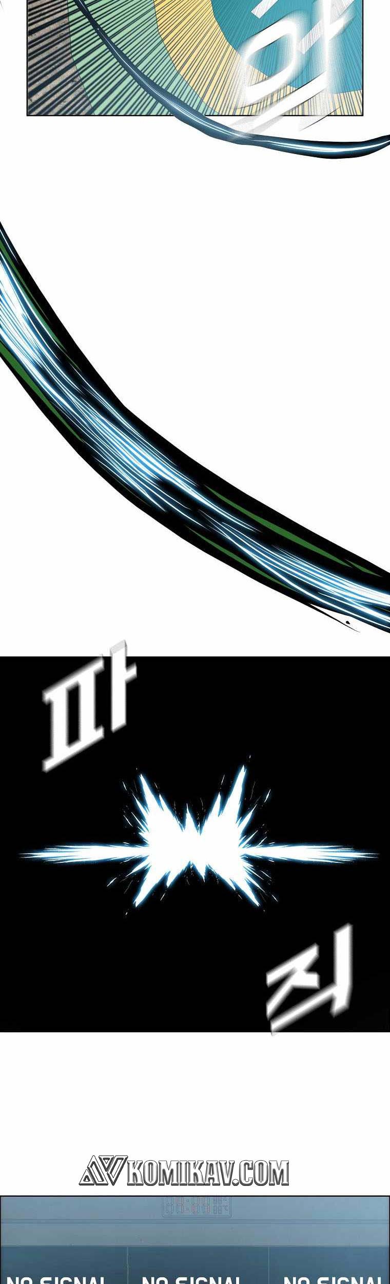 Boss in School Chapter 214 Gambar 14