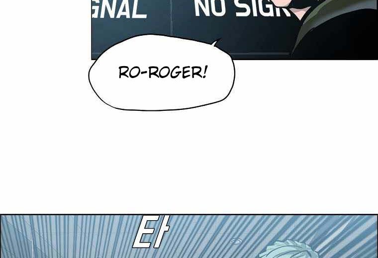 Boss in School Chapter 214 Gambar 17