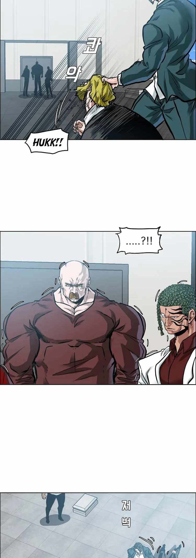 Boss in School Chapter 215 Gambar 10