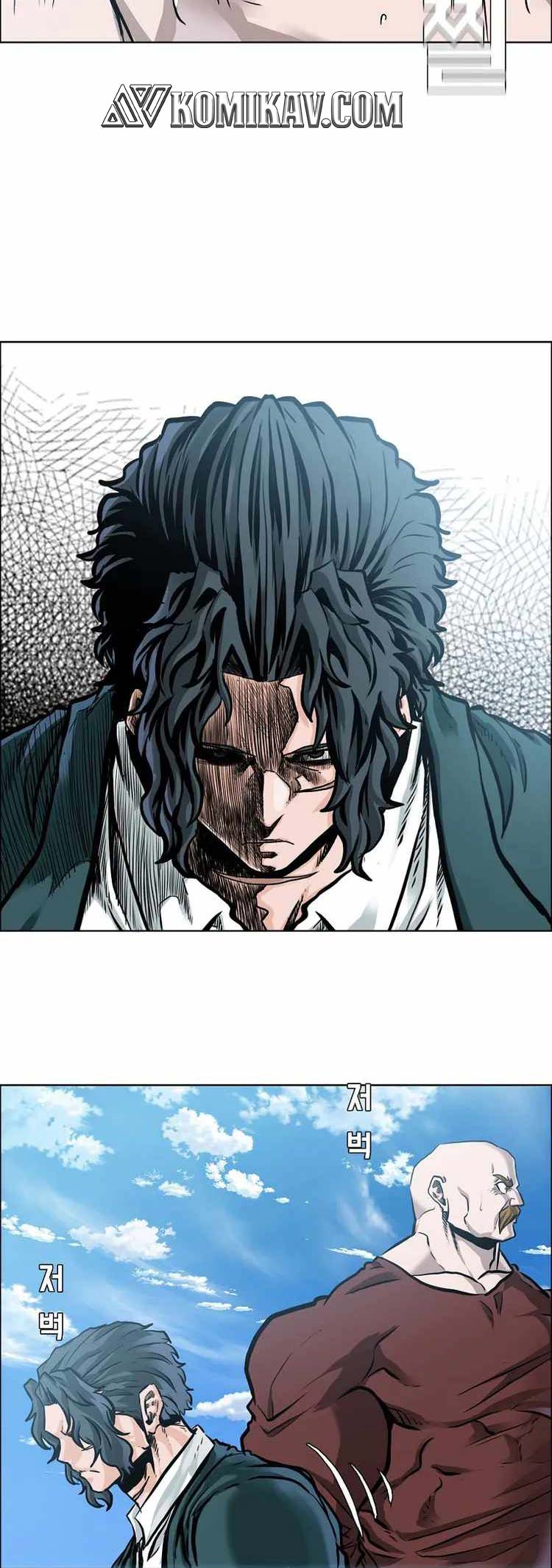 Boss in School Chapter 215 Gambar 15