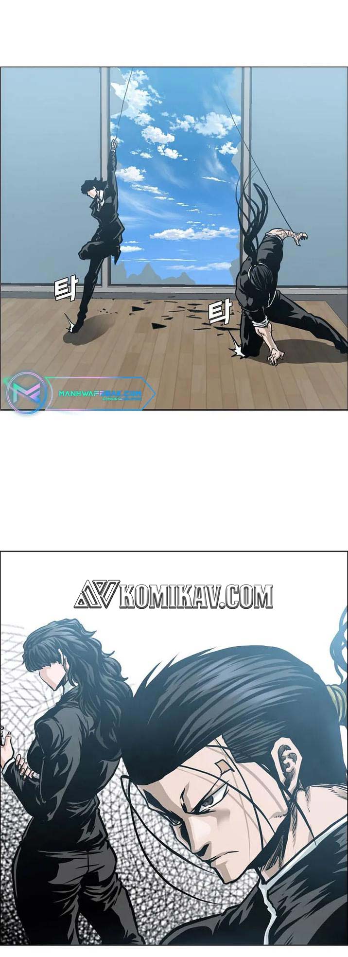 Baca  Boss in School Chapter 215 Gambar 2