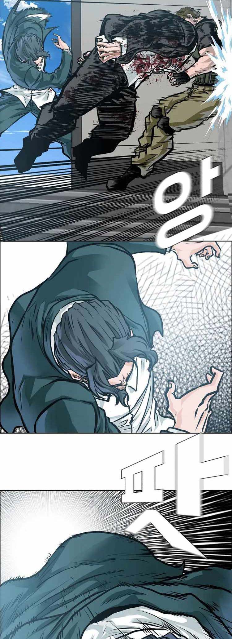 Boss in School Chapter 215 Gambar 20