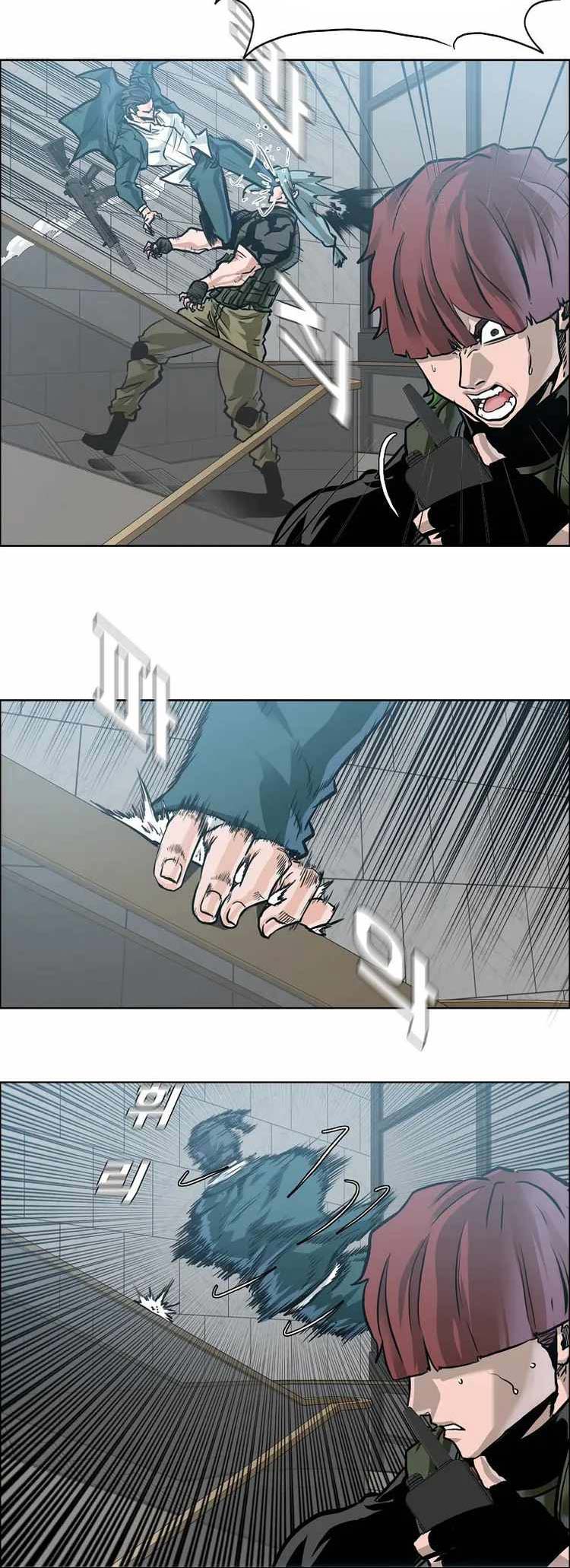 Boss in School Chapter 215 Gambar 22