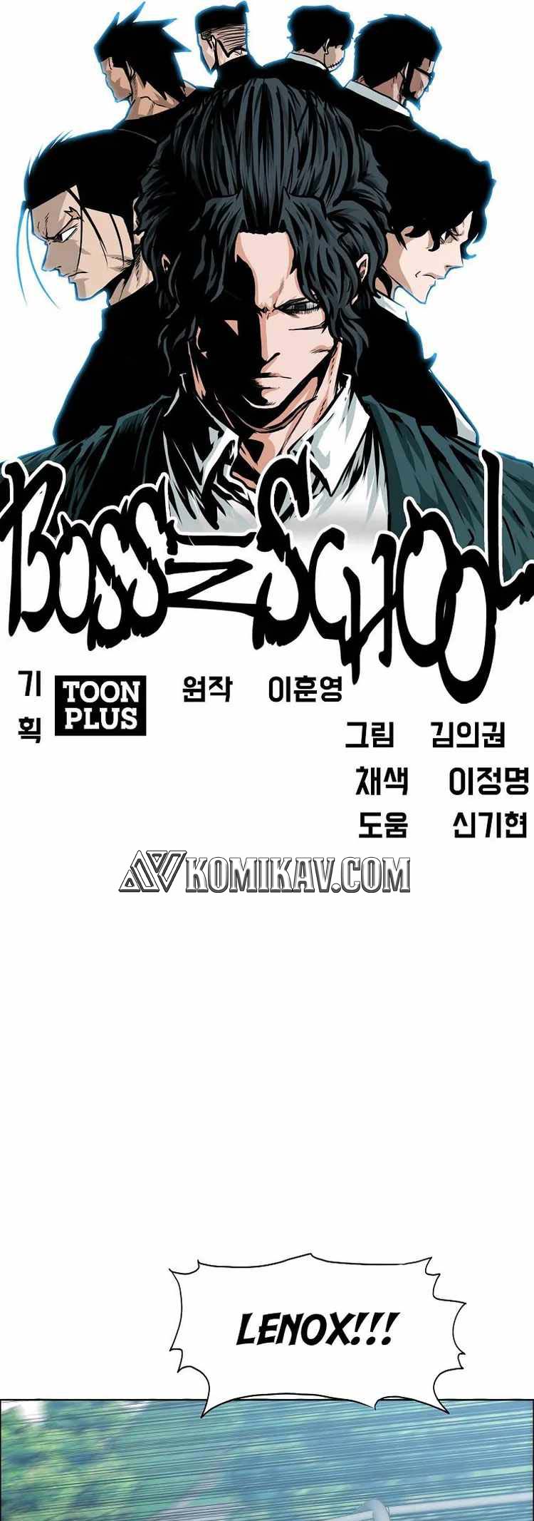 Boss in School Chapter 215 Gambar 30