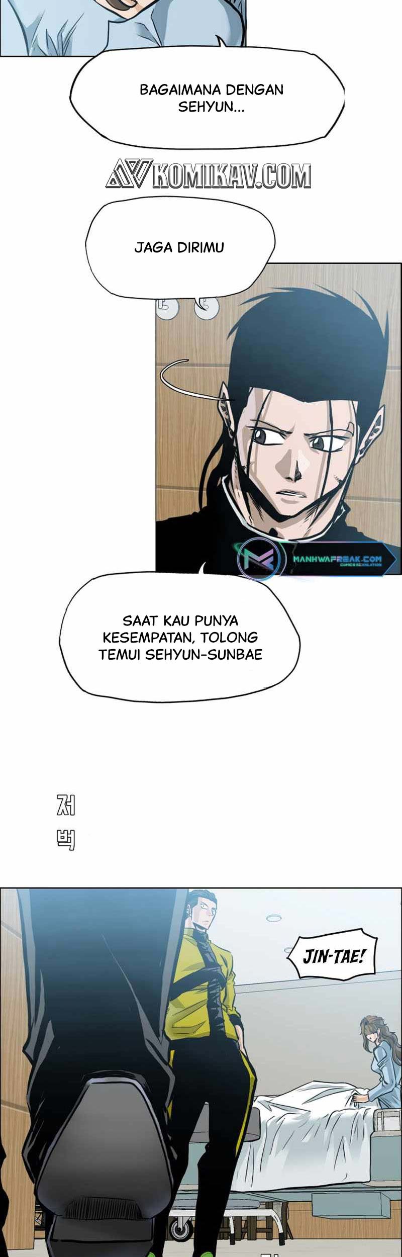 Boss in School Chapter 216 Gambar 46