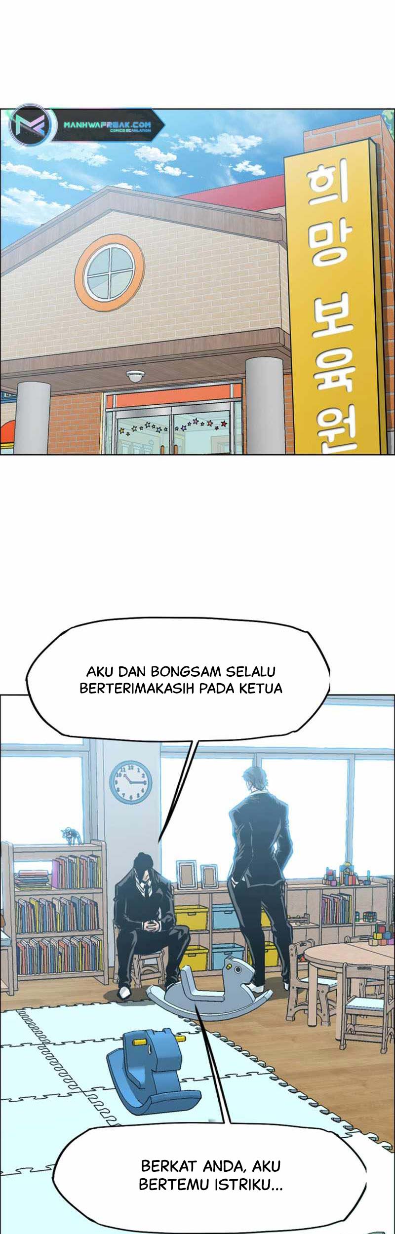 Boss in School Chapter 216 Gambar 54