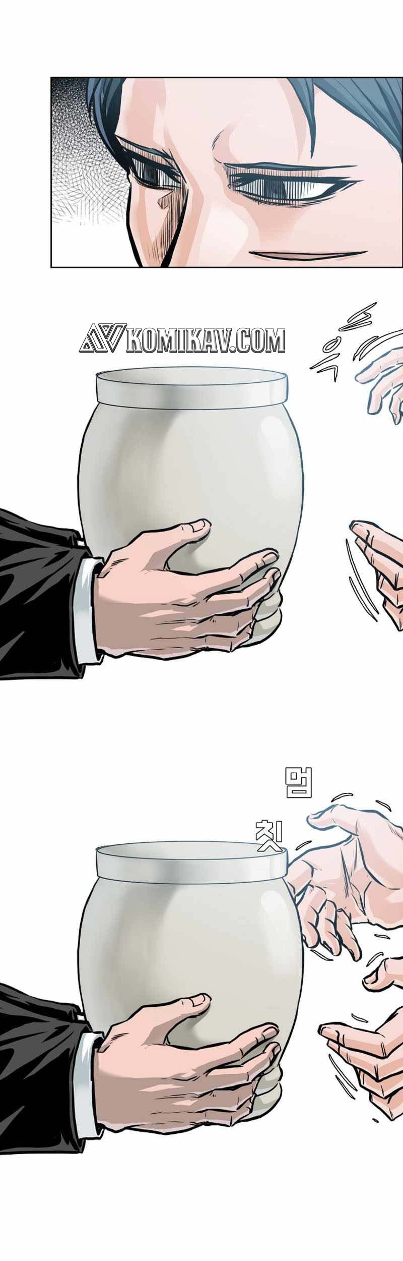 Boss in School Chapter 216 Gambar 14