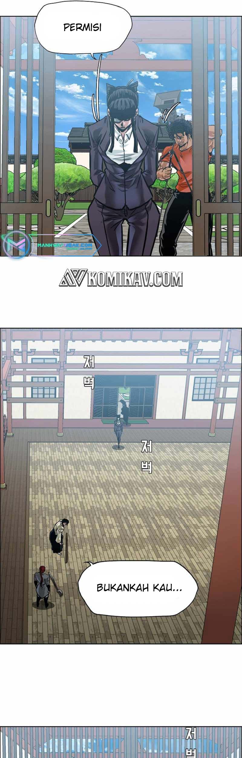 Boss in School Chapter 217 Gambar 22