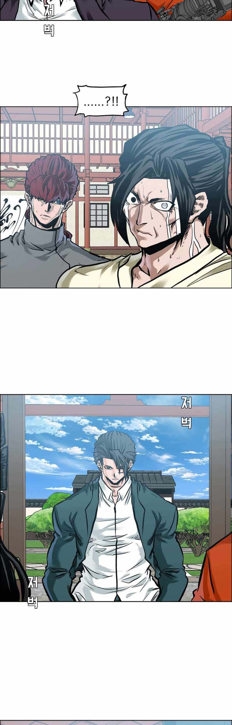 Boss in School Chapter 217 Gambar 24