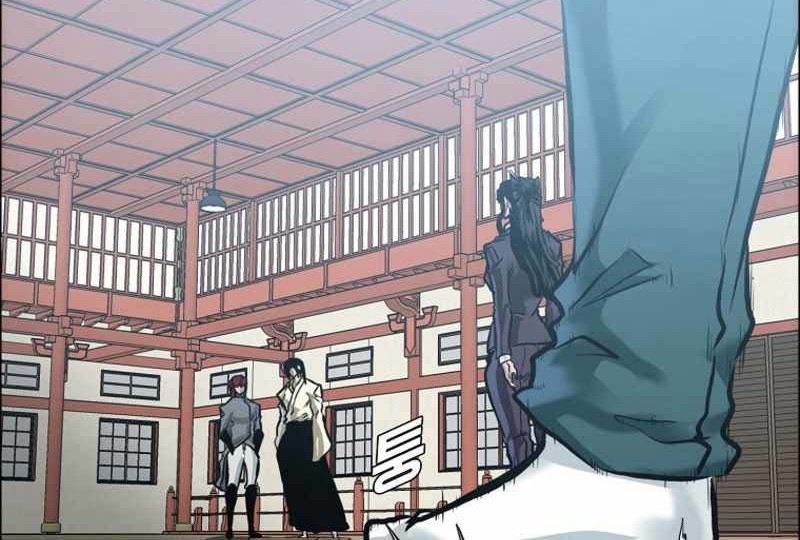 Boss in School Chapter 217 Gambar 25