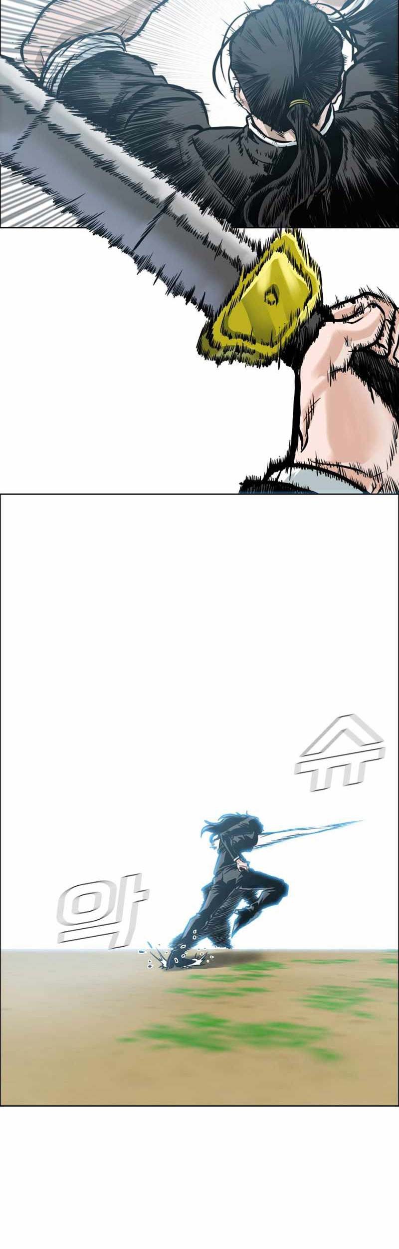 Boss in School Chapter 217 Gambar 38