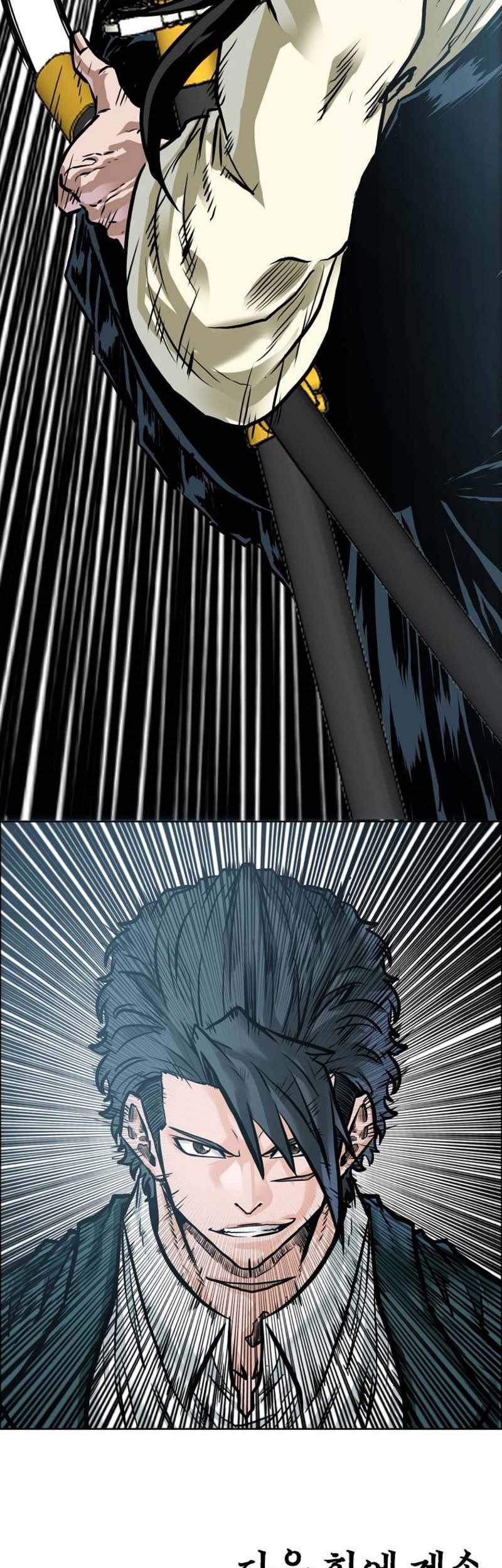 Boss in School Chapter 217 Gambar 66