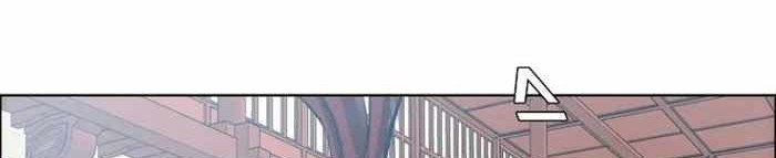 Boss in School Chapter 218 Gambar 33