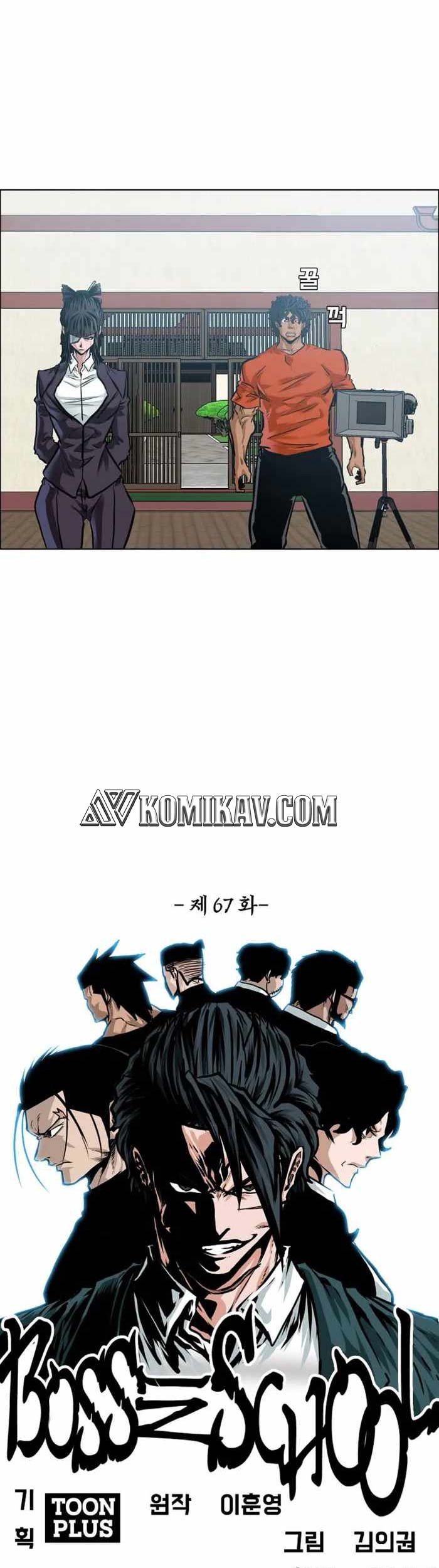 Boss in School Chapter 218 Gambar 36