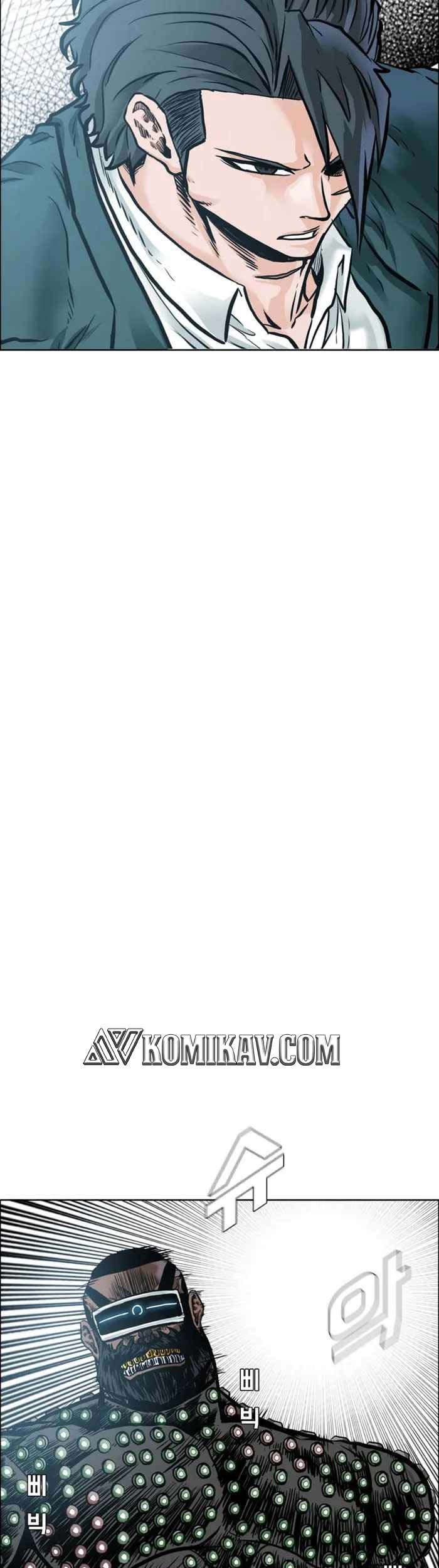 Boss in School Chapter 218 Gambar 50