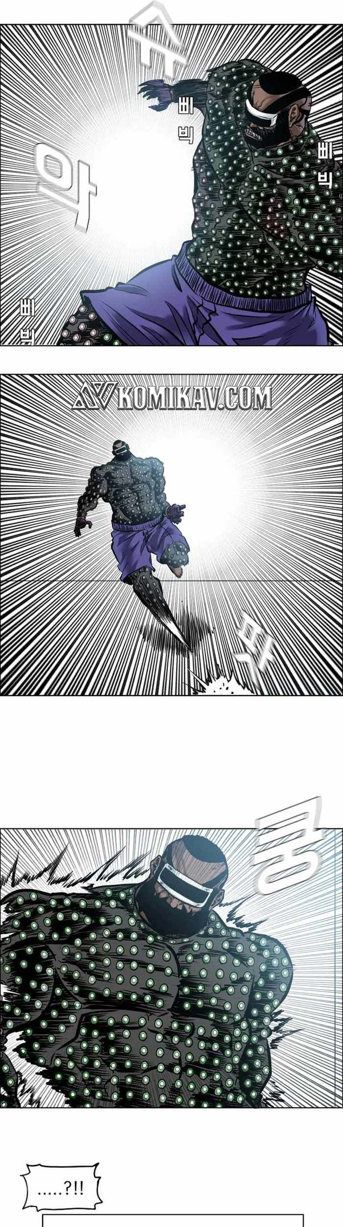 Boss in School Chapter 218 Gambar 52