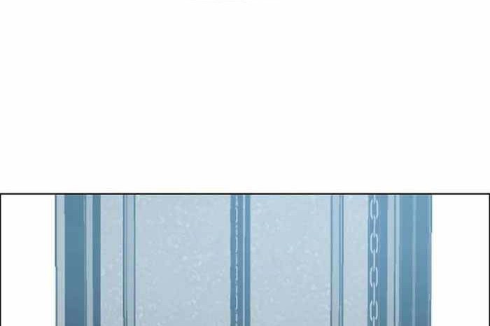 Boss in School Chapter 218 Gambar 63