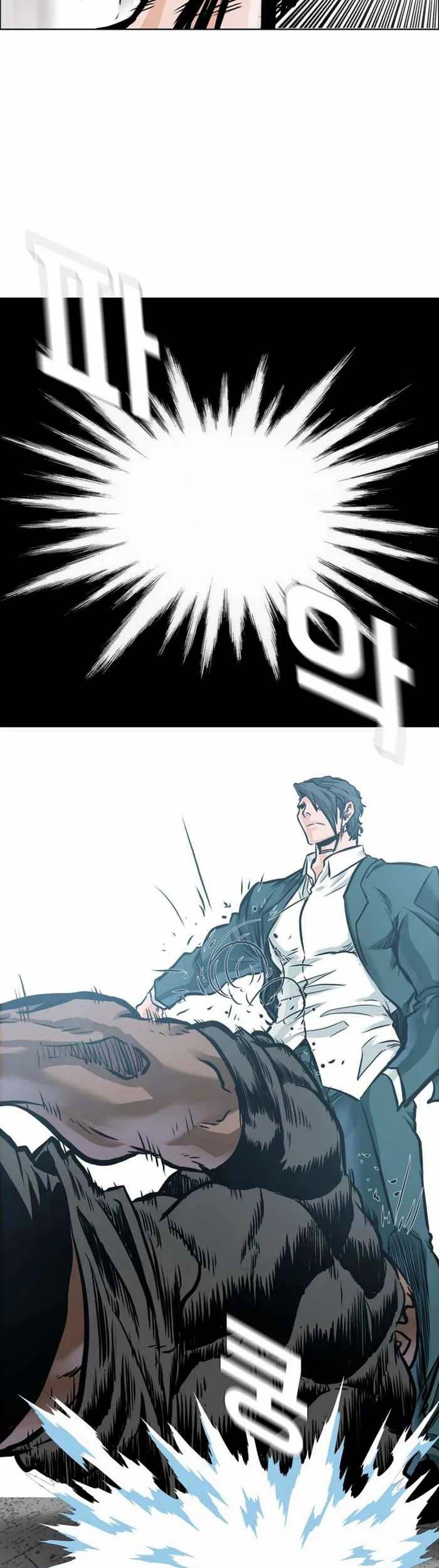 Boss in School Chapter 219 Gambar 60