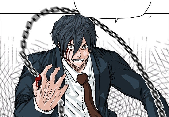 Boss in School Chapter 22 Gambar 3