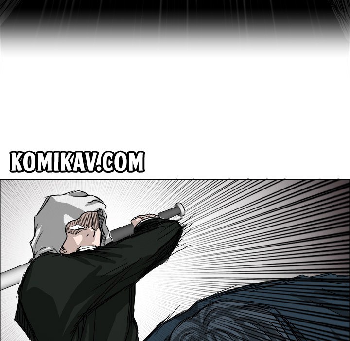 Boss in School Chapter 22 Gambar 31