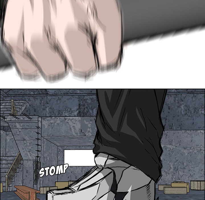 Boss in School Chapter 22 Gambar 34