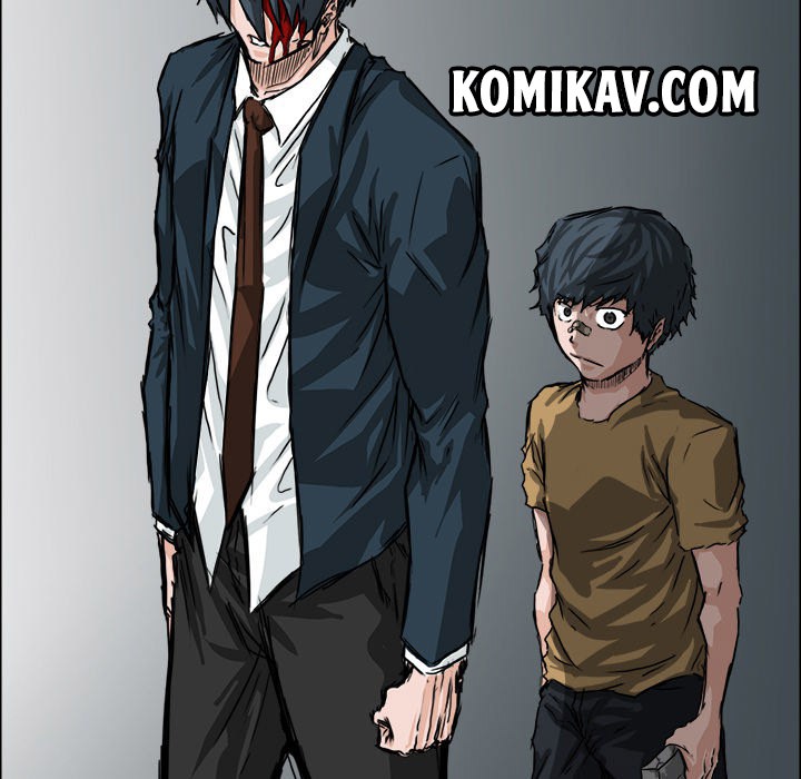 Boss in School Chapter 22 Gambar 51