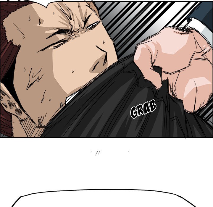 Boss in School Chapter 22 Gambar 56