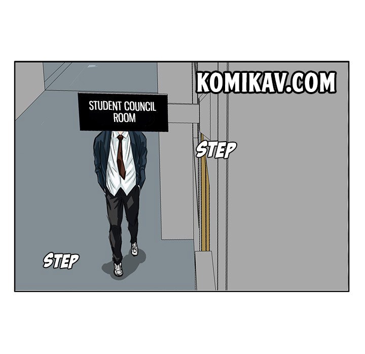 Boss in School Chapter 22 Gambar 71